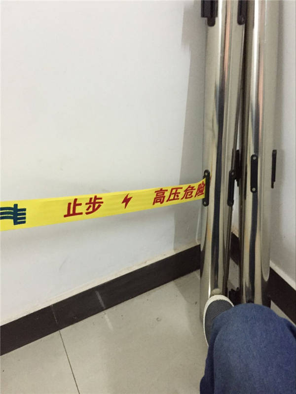 止步，高壓危險(xiǎn)
