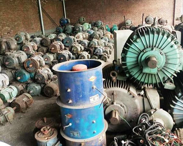 進口廢舊物資處理報告