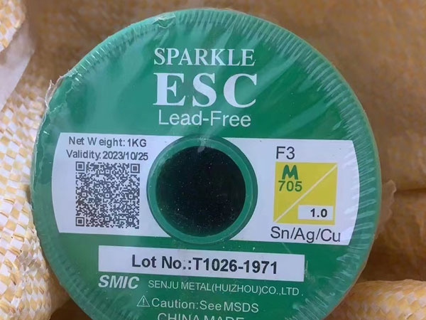 回收焊錫，錫渣，錫膏